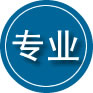 台山专业道路救援