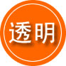 台山救援费用合理